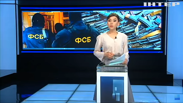 «Інтер» транслює неперевірені заяви ФСБ про контрабанду з України та ЄС