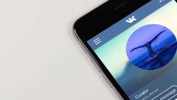 Влада Індії тимчасово заблокувала «ВКонтакте» через гру «Синій кит»