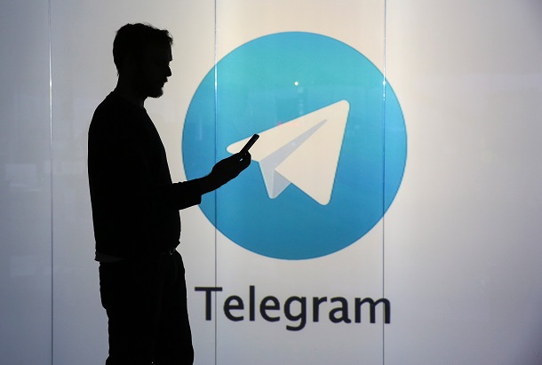 Німецькі спецслужби зламували месенджер Telegram – ЗМІ
