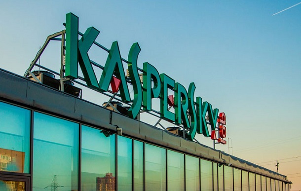 Уряд Литви зобов'язав держструктури відмовитися від програм Kaspersky Lab